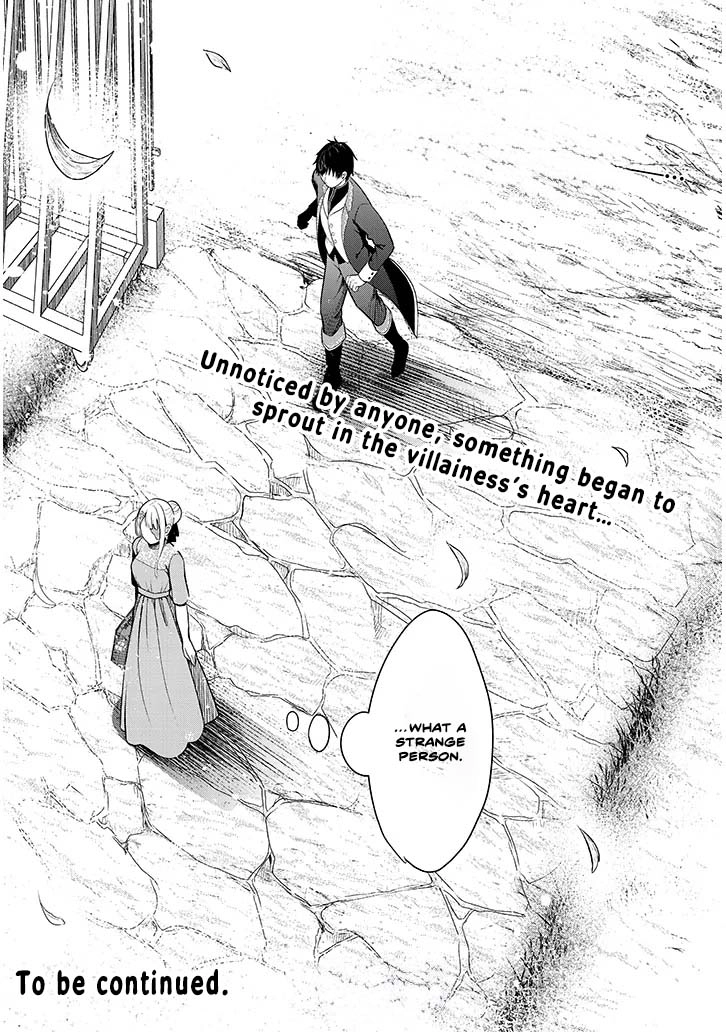 The Villainess Bride of a Backwater Noble Is Shockingly Competent. Chapter 1 Page 47